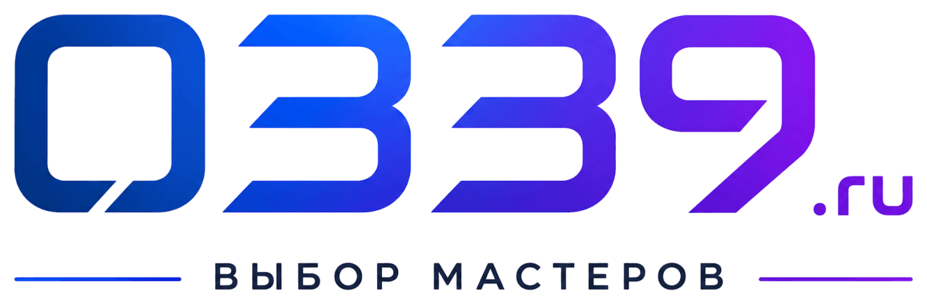 0339.ru — выбор мастеров